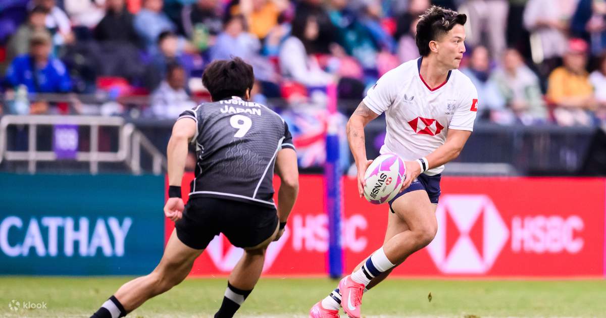 キャセイ/HSBC 香港セブンズ 2026 | Klook